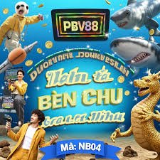 mbi8win